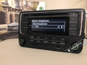 Магнитола Skoda RCD 320 Bluetooth
