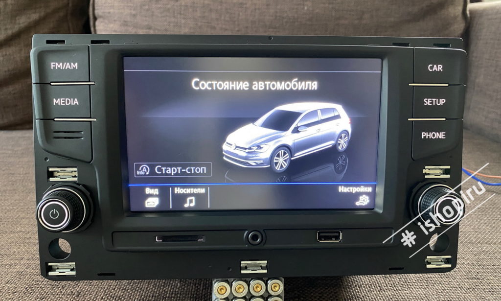 Оригинальная штатная магнитола с CarPlay AndroidAuto для Volkswagen Golf 7